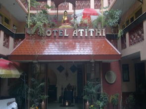 Hotel Atithi