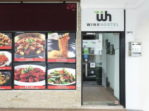 Wink @ Mosque Street