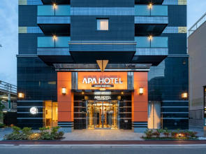 APA Hotel Fukuoka Tenjinnishi