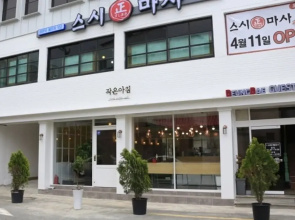 Mokpo Deung Dae Guest House