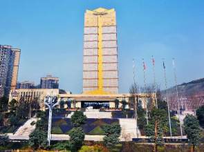 Howard Johnson By Wyndham Puhui Plaza Chongqing