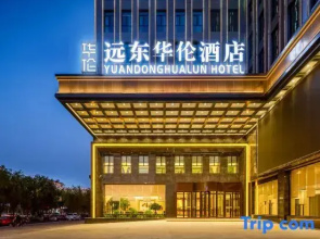 Yuandong Hualun Hotel
