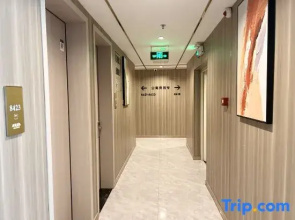 Neighbor Park  Apartment (Baotian 1st Road Subway Station Branch, Bao'an, Shenzhen)