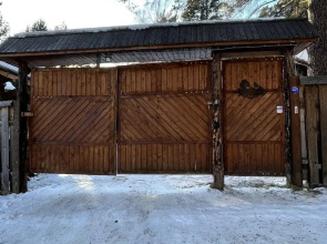 Hotel Baikal krai