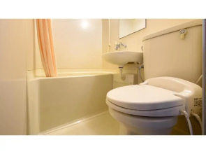 Hotel Tamano - Vacation STAY 41648v