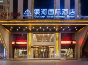 Galaxy International Hotel
