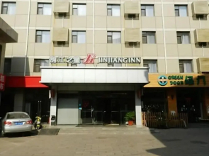 Jinjiang Inn Pingyao Branch