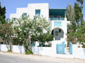 Ragousis Apartments