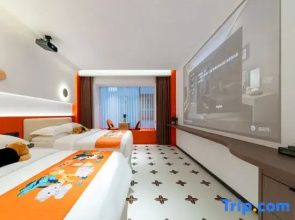 Sanbao Gate B&B (Taoxichuan Cultural and Creative Block Store)
