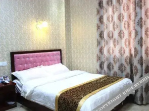 Bohao Boutique Hotel