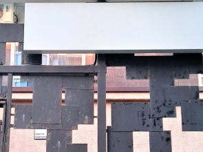 Apartments Megapolis on the street. Sacco and Vanzetti