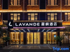 Lavande Hotel (Dongyang Garden Branch)