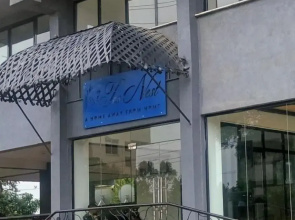 The Kites Nest Apartments