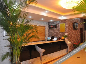 Youdian Hotel