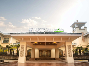 Hotel Campanile Hefei Singapore Garden