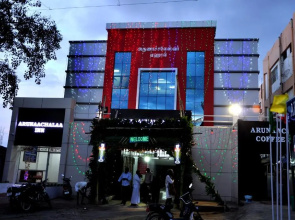 Arunaachalaa Inn