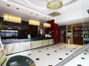 Qing Mu Hotel Zhujiang Road - Nanjing