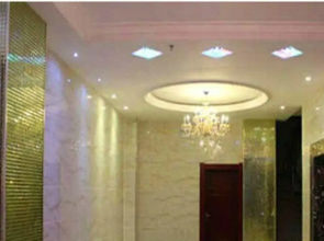 Ailianmei Express Hotel