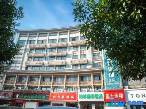 GreenTree Smart Choice Hotel (Xinghua City Zheng Banqiao Former Residence Jindongmen Old Street)