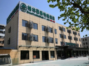 GreenTree Inn XuZhou western 3rd ring road XiYuan Express Hotel