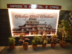 Hotel Vaishnavi