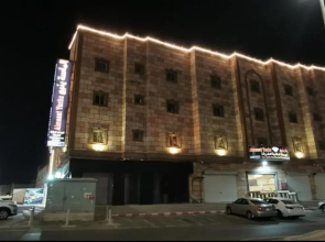 Al Masa Furnished Units 2