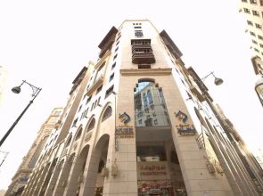 Nusk Al Madinah