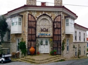 Imren Han Hotel - Special Class