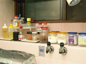 Guest House Kyoto Inn - Hostel