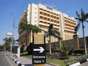 Triumph Plaza Hotel