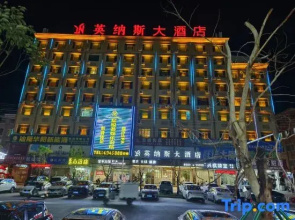 Innas Hotel