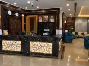 Reef Home Hotel