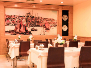 Hotel Inter Istanbul
