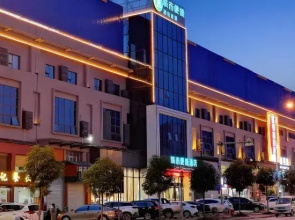 City Comfort Inn (Baise High-speed Railway Station)