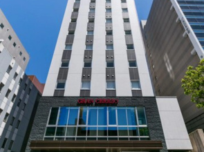 Hotel Gran Cerezo Kagoshima