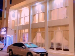 Dar Otel