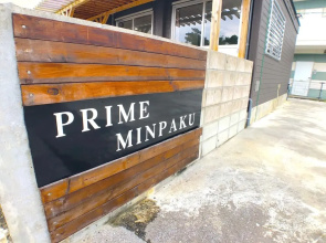 Prime Minpaku（プライム ミンパク）