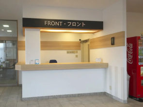 Fujieda Ogawa Hotel