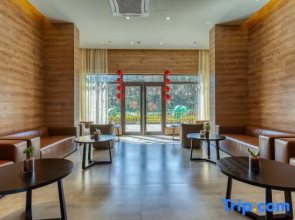 Cloudreams Yuanyang Hotel and Resorts