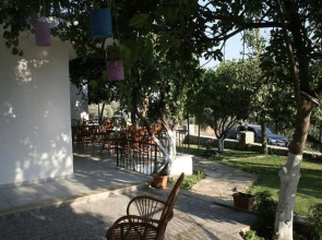 Arslan Pansiyon