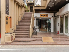 Residence Ferie Nara Station