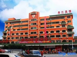 Changjiang Business Hotel