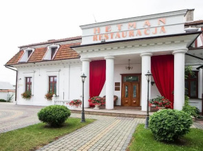 Dwór Hetman w Jarosławiu