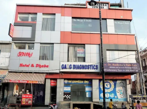 Atithi Hotel and Dhaba