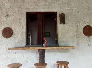 Se Achegue Guajiru