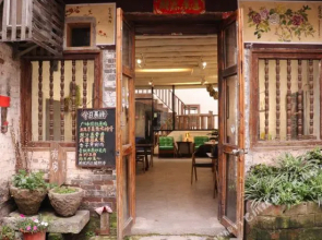 Huangyao Tingquan Xiaoyuan