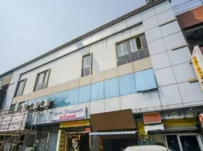 Hotel Thalapathi by OYO Rooms
