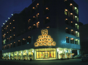 Nantou Hotel