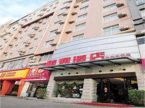 Jintone Hotel Qinzhouwan  Square Branch