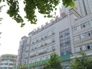 Laike Yangming Hotel